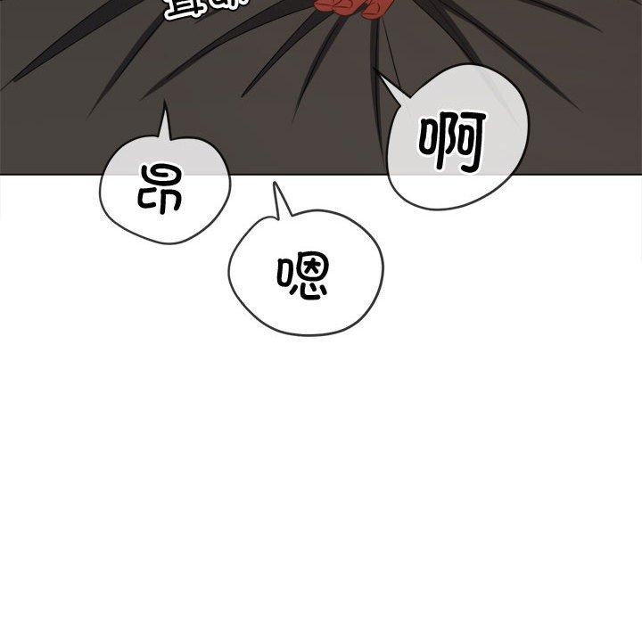 第227话 - 第43.jpg页