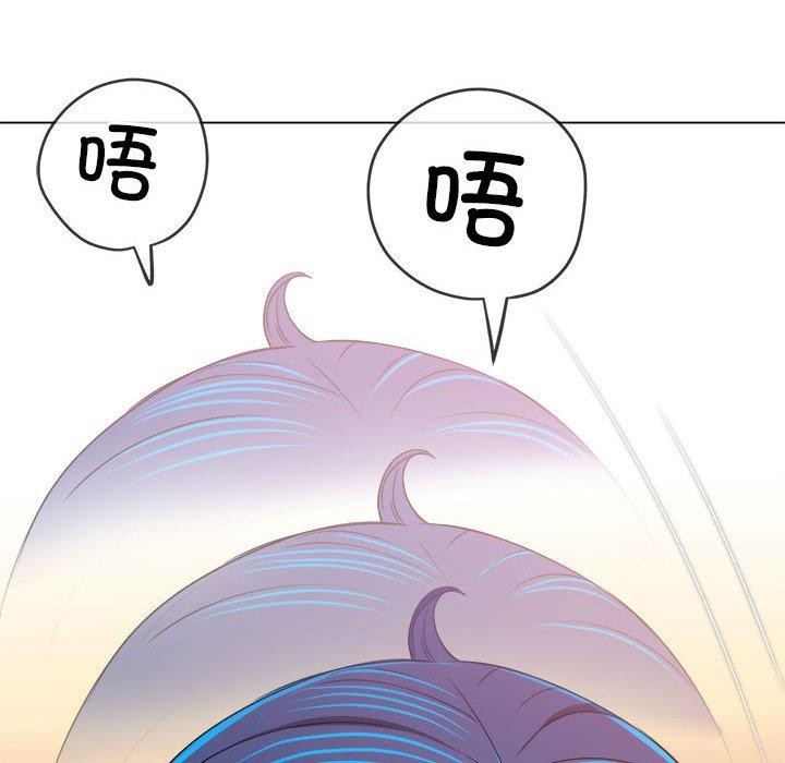 第227话 - 第57.jpg页