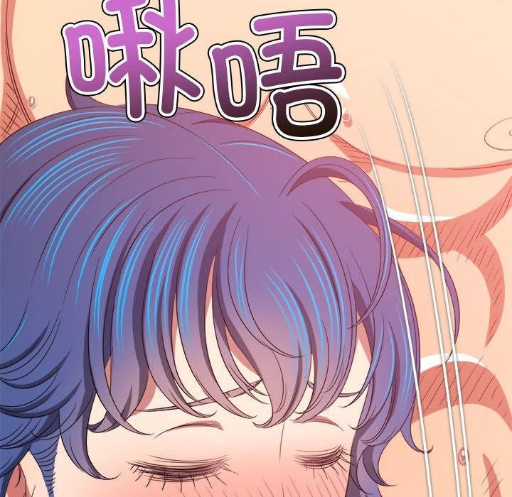 第227话 - 第63.jpg页