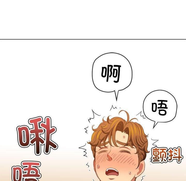 第227话 - 第70.jpg页
