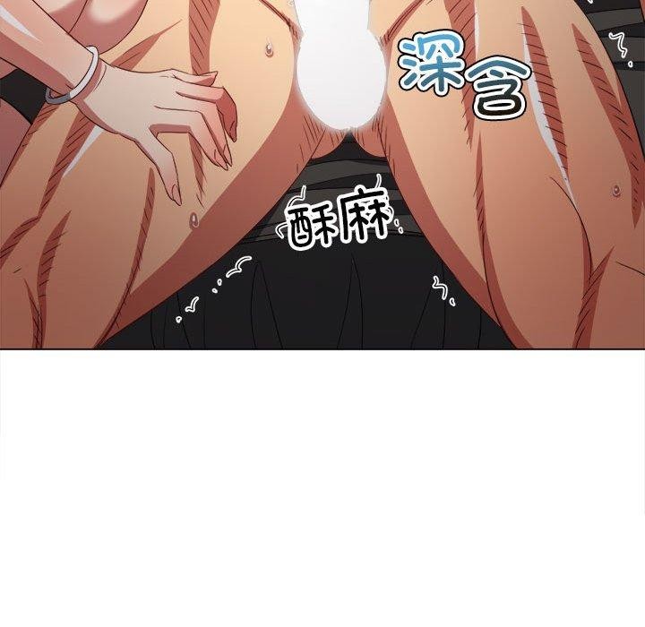 第227话 - 第72.jpg页