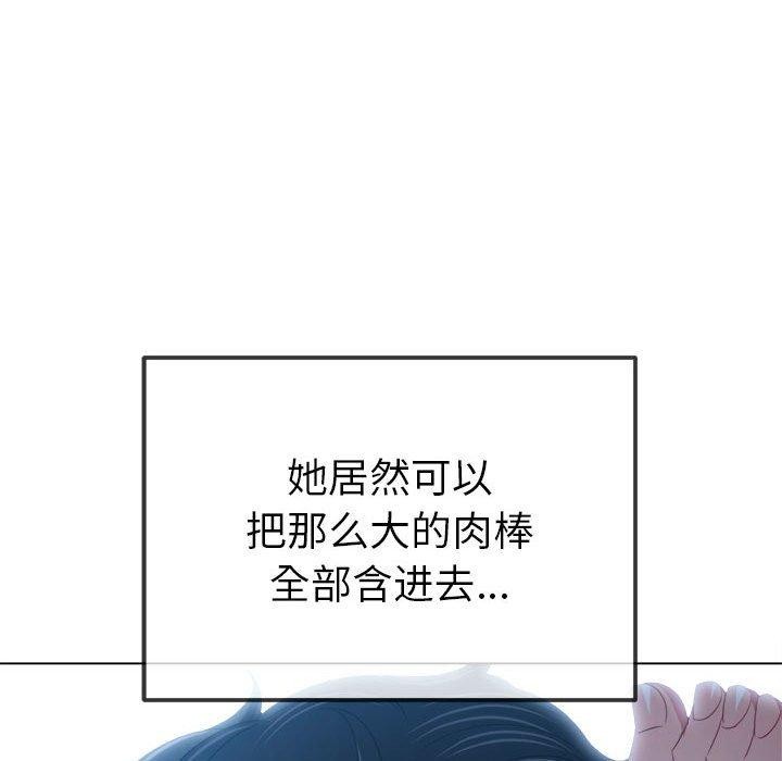 第227话 - 第73.jpg页