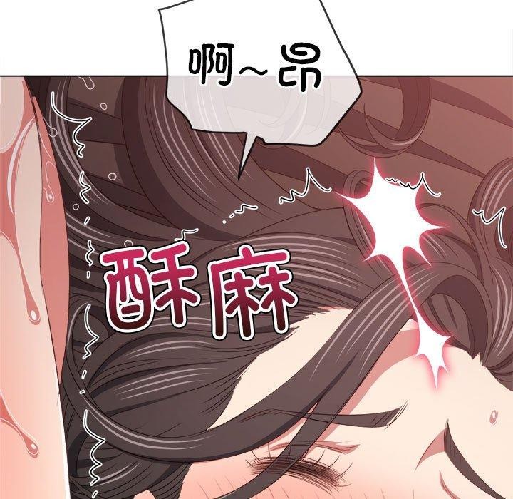 第227话 - 第106.jpg页
