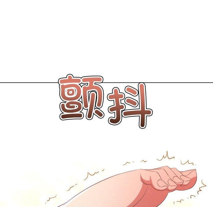 第227话 - 第113.jpg页