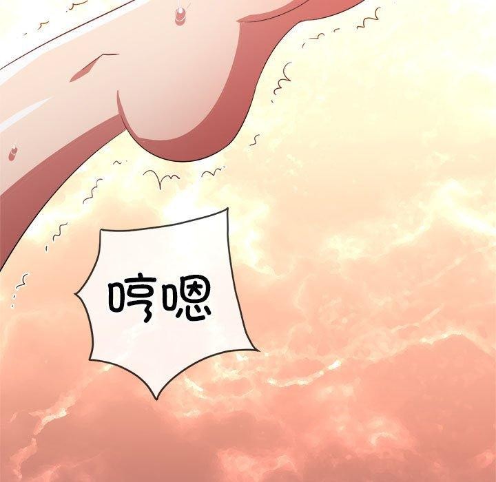 第227话 - 第114.jpg页