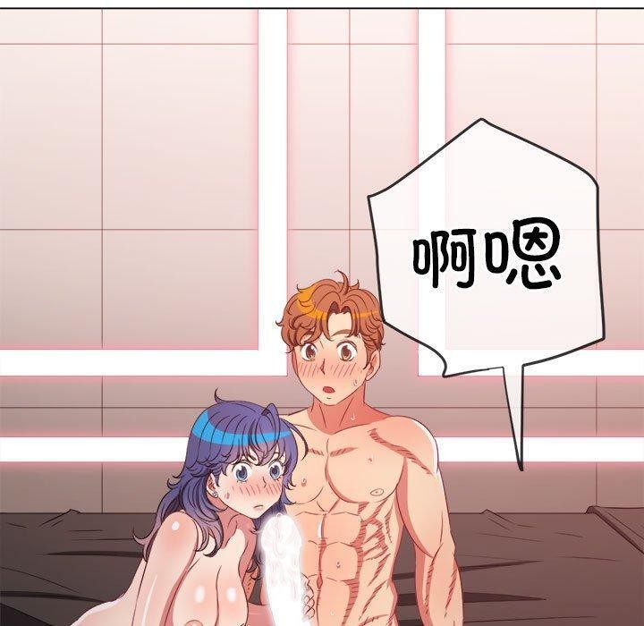 第227话 - 第120.jpg页