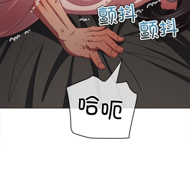 第227话 - 第122.jpg页