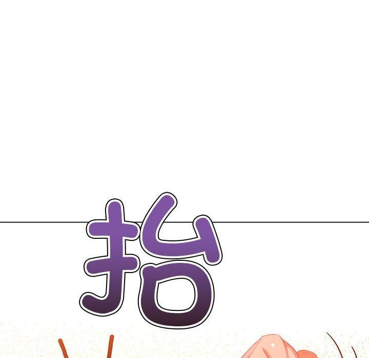 第227话 - 第129.jpg页