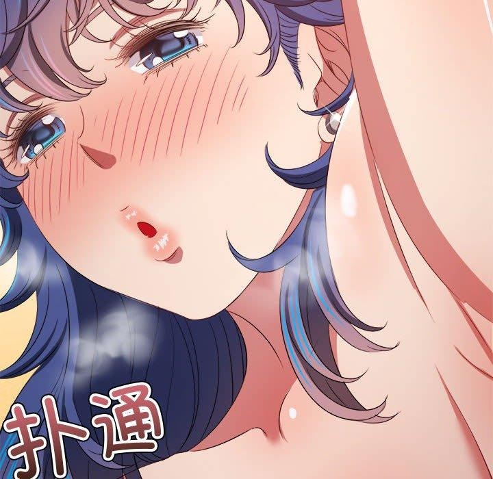 第227话 - 第137.jpg页