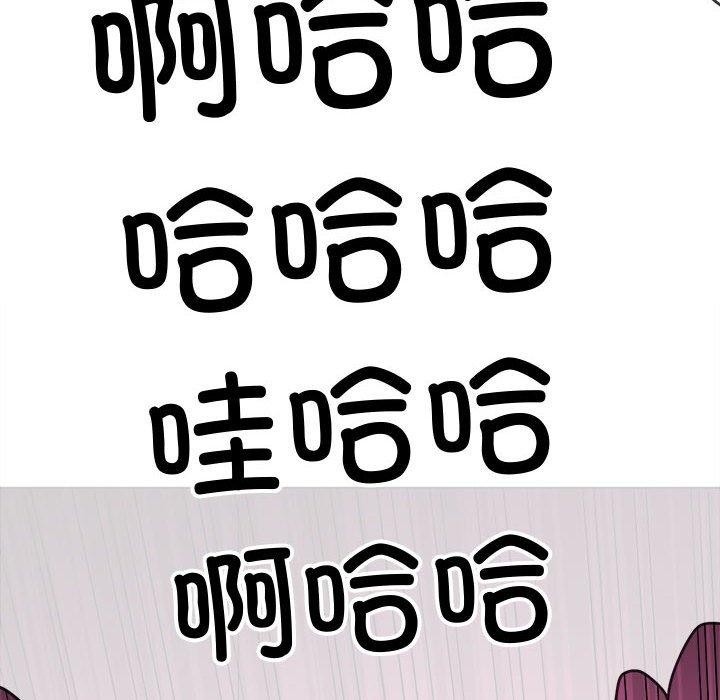 第227话 - 第143.jpg页