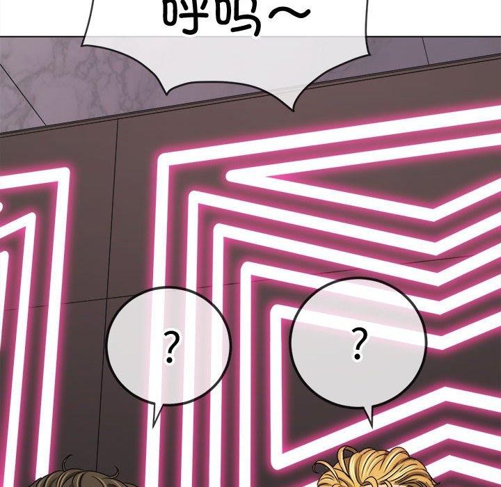第227话 - 第149.jpg页