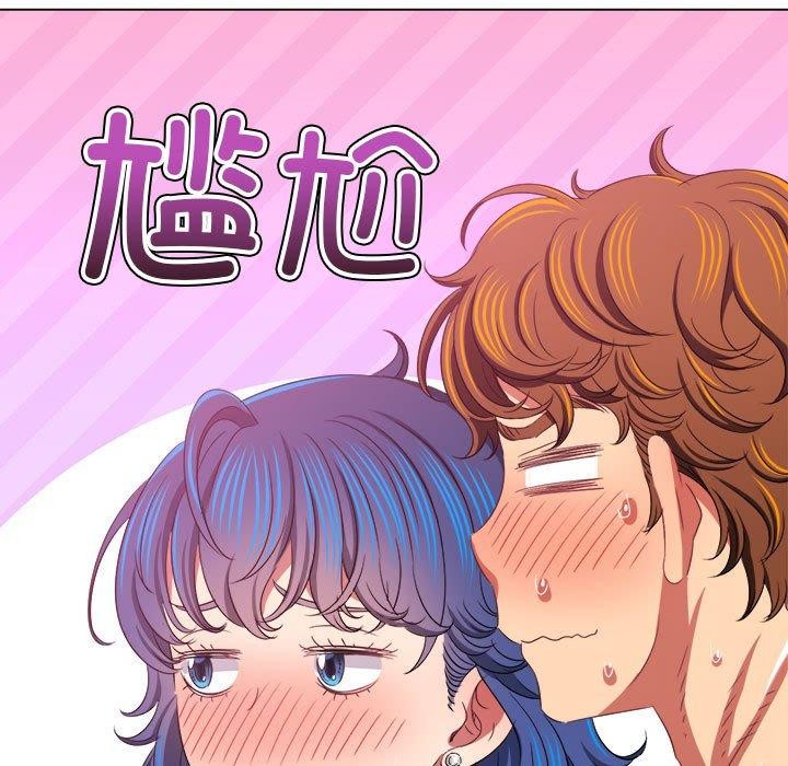第227话 - 第158.jpg页