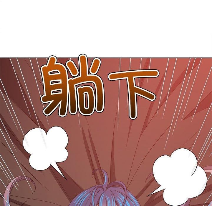 第227话 - 第168.jpg页