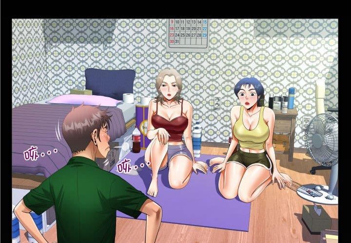第138话 - 第1.jpg页
