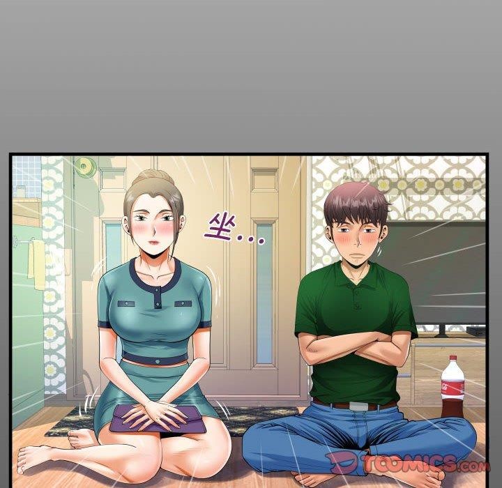 第138话 - 第14.jpg页