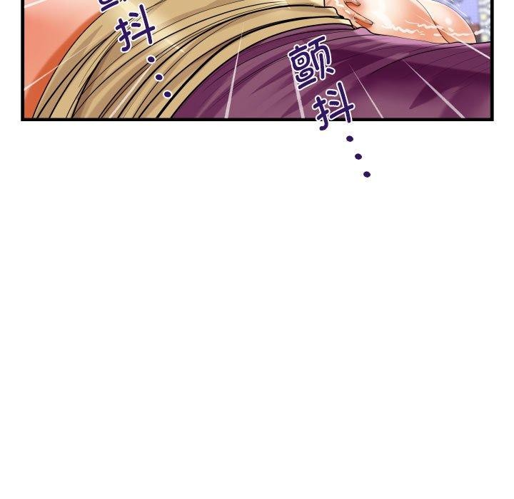 第138话 - 第87.jpg页