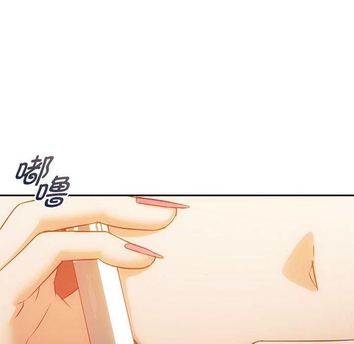 第45话 - 第14.jpg页