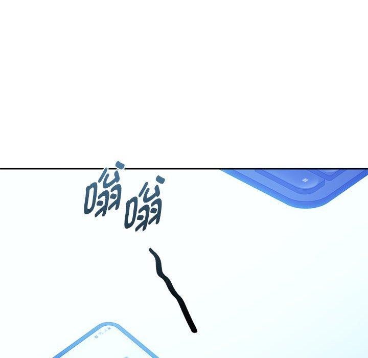 第45话 - 第16.jpg页