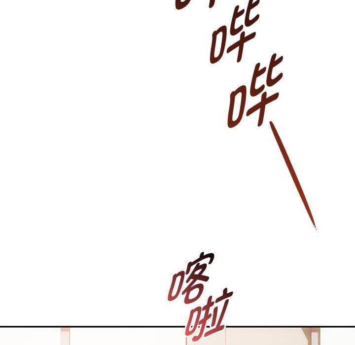 第45话 - 第31.jpg页