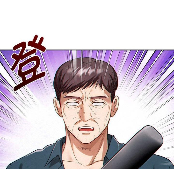 第45话 - 第56.jpg页
