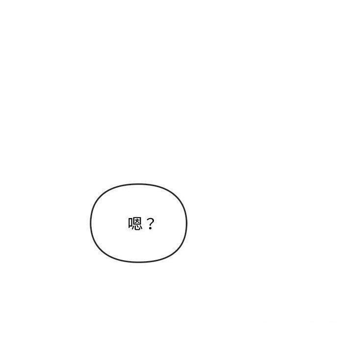 第45话 - 第80.jpg页