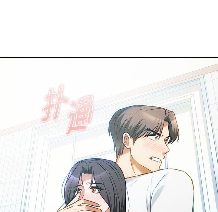 第45话 - 第83.jpg页