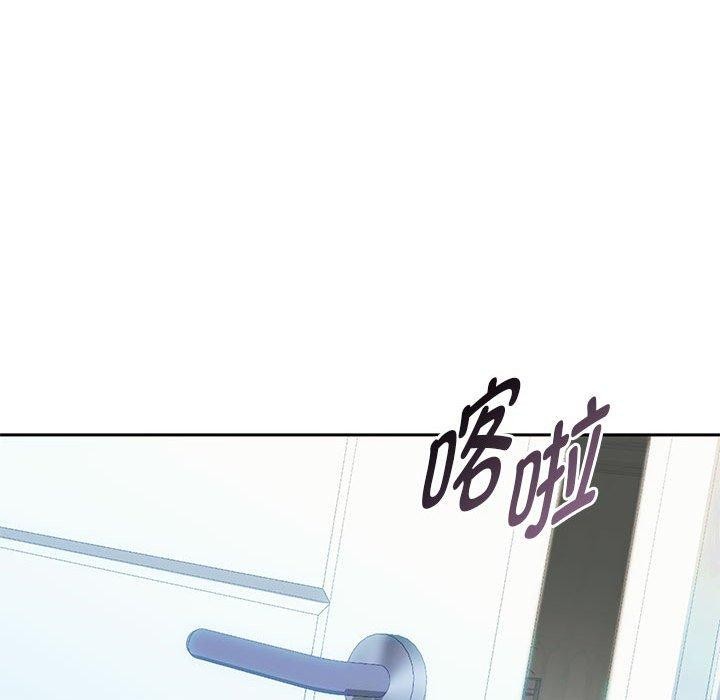 第45话 - 第88.jpg页