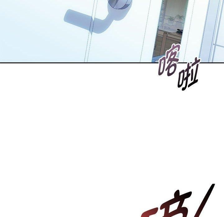 第45话 - 第89.jpg页