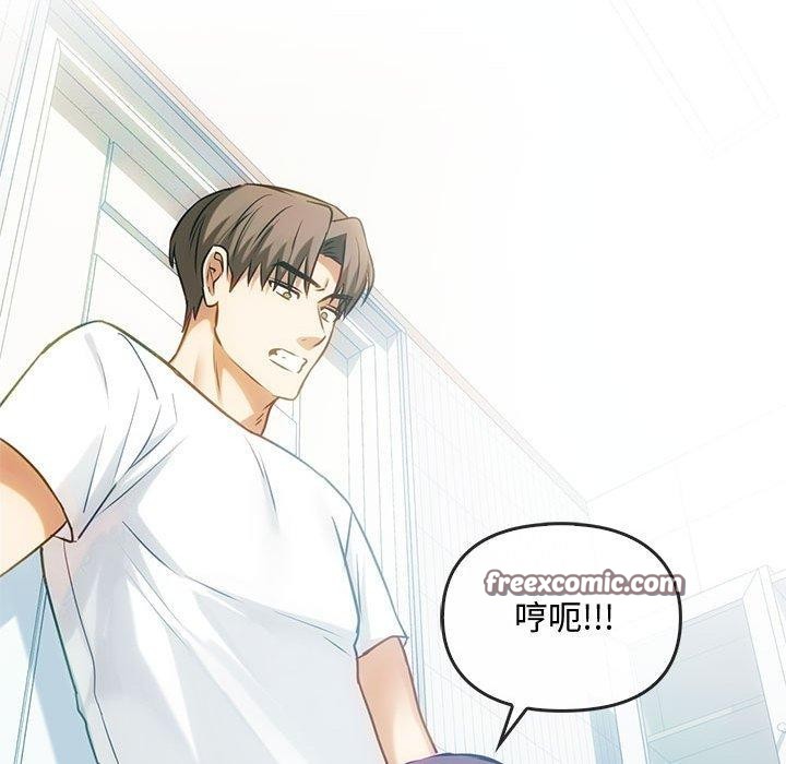 第45话 - 第108.jpg页