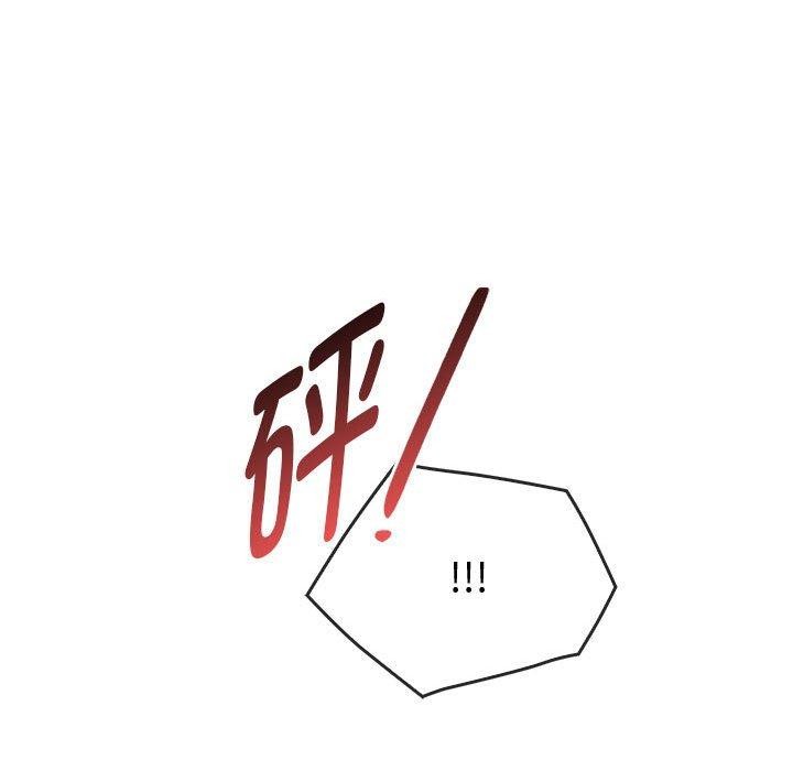 第45话 - 第139.jpg页