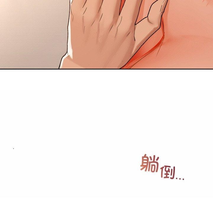 第34话 - 第25.jpg页