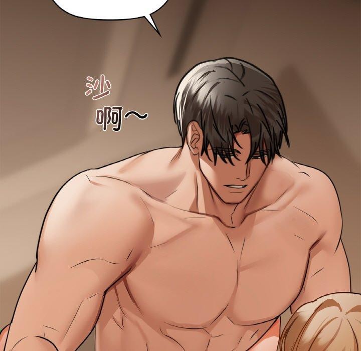 第34话 - 第31.jpg页