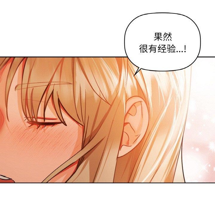 第34话 - 第35.jpg页