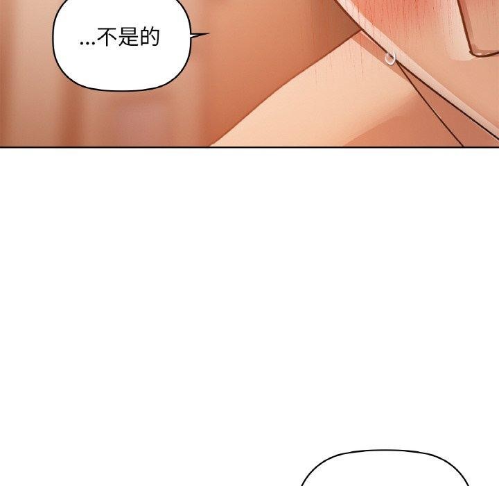 第34话 - 第42.jpg页