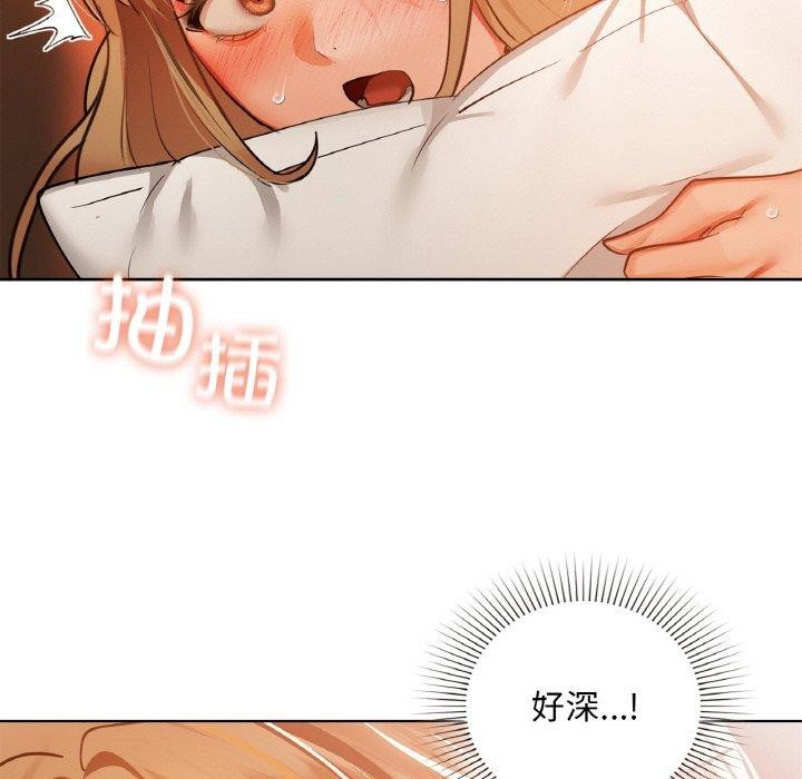 第34话 - 第51.jpg页