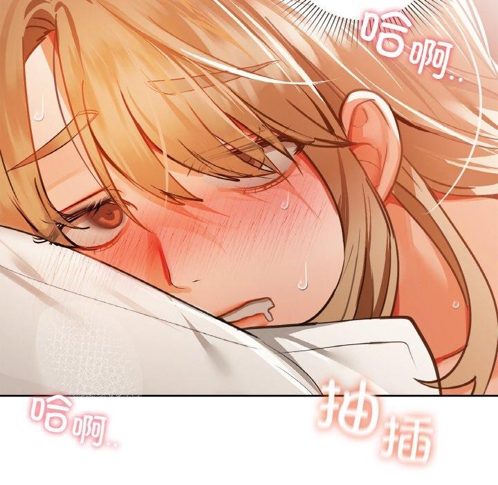 第34话 - 第52.jpg页
