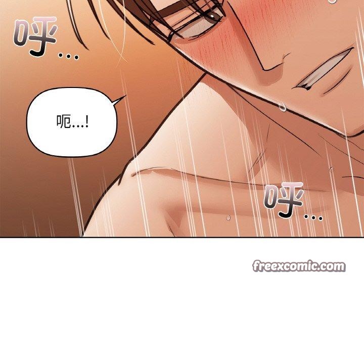 第34话 - 第54.jpg页