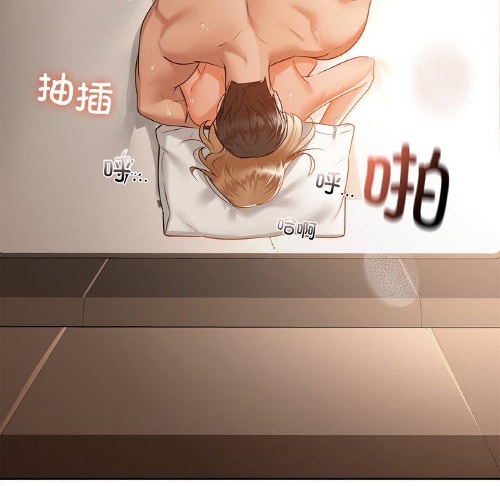第34话 - 第62.jpg页
