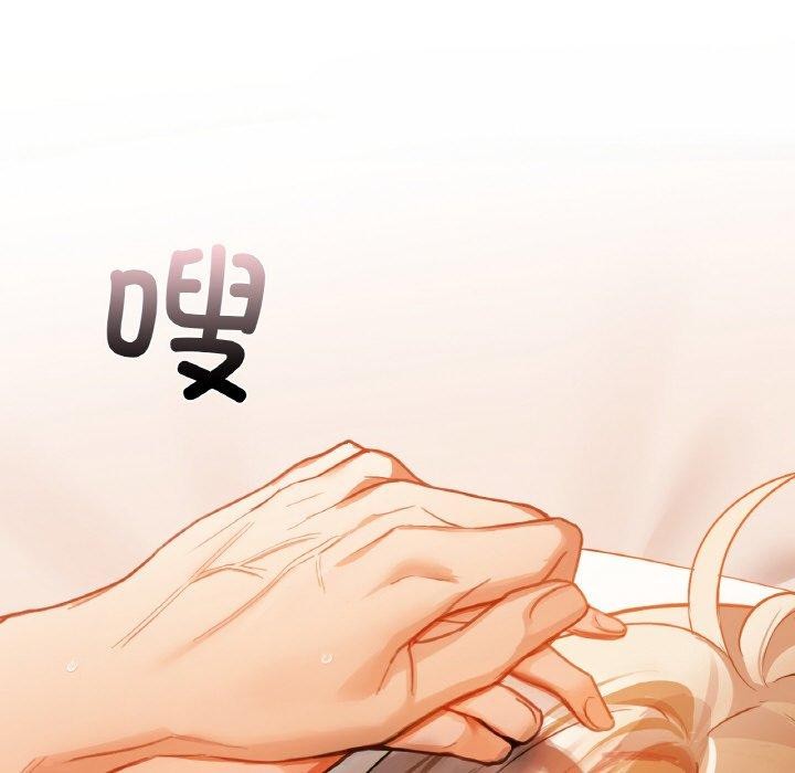 第34话 - 第85.jpg页