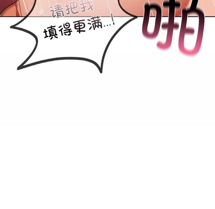 第34话 - 第113.jpg页