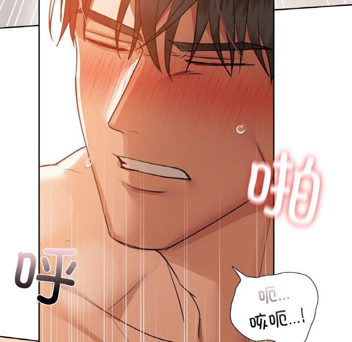 第34话 - 第116.jpg页