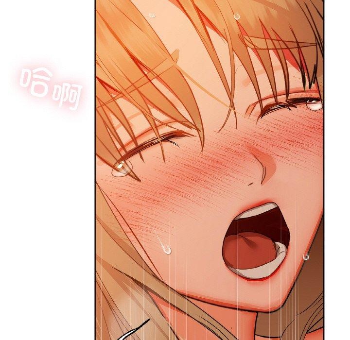 第34话 - 第118.jpg页