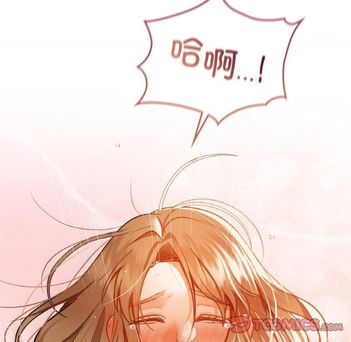 第34话 - 第120.jpg页