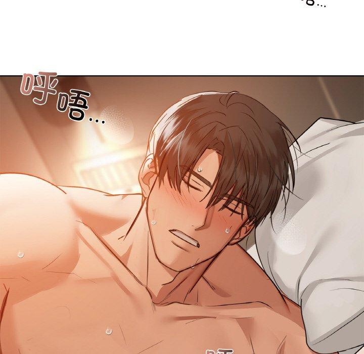 第34话 - 第125.jpg页