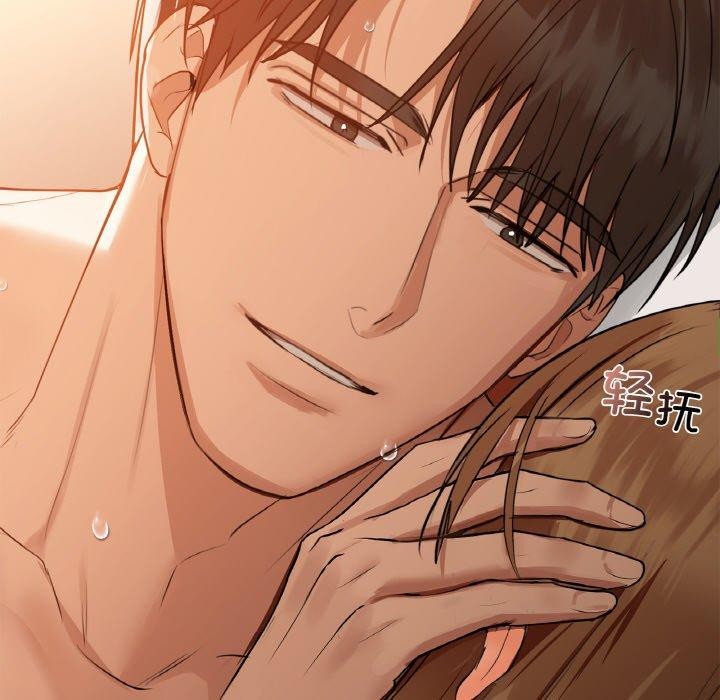 第34话 - 第132.jpg页