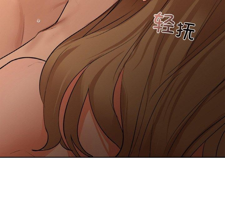第34话 - 第133.jpg页
