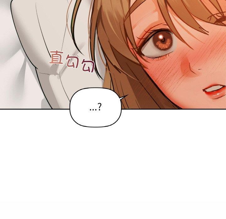 第34话 - 第141.jpg页