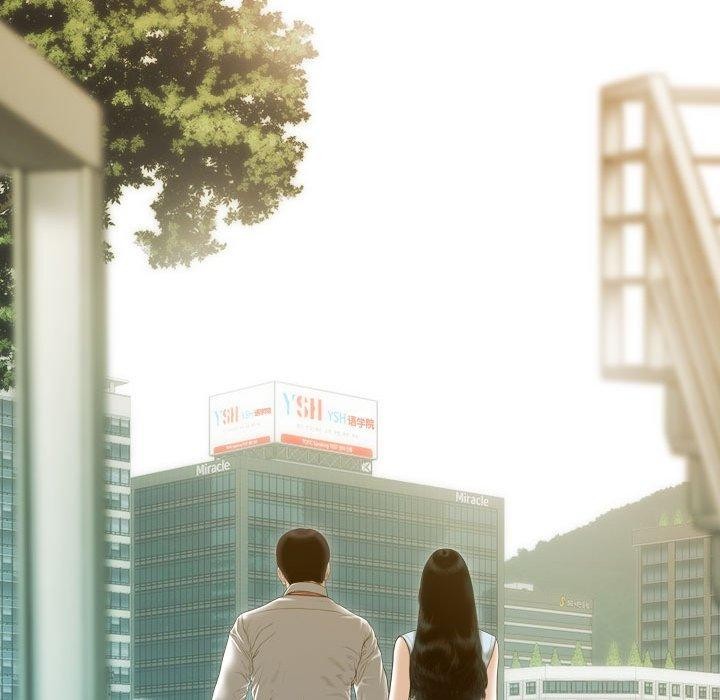 第30话 - 第11.jpg页