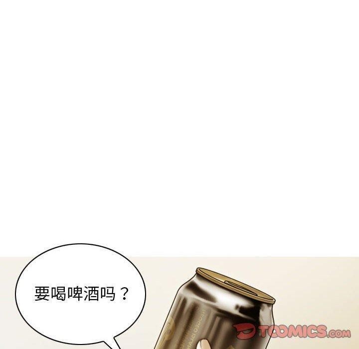 第30话 - 第30.jpg页