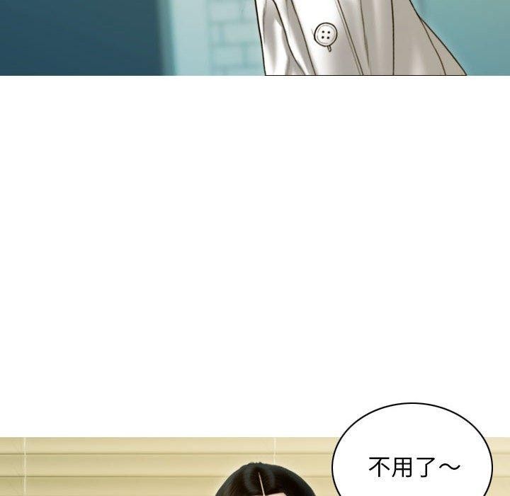 第30话 - 第32.jpg页